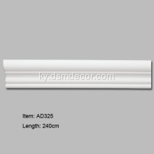 Популярдуу Foam Plain Panel Moldings